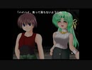 初見ひぐらしのなく頃に Part484