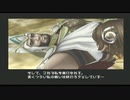 【レベルファイブ実況】ローグギャクラシー  実況プレイPart55
