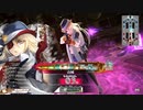 【WLW】全国日誌　その１０【金　CR３　中央　ウィキッド・ドロシィ】