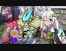 【ポケモンUSM】鋼のキズナ！part9 in UFCZ【鋼統一】【VS フライ】