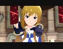 【ミリシタ】マイティーセーラー × 魔法少女【アピール改変MV】