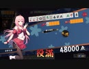 【雀魂】雀聖への道　ⅢSEASON　part33　前半【麻雀】