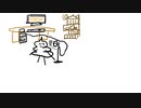 【歌ってみた】うんちが一発撮りしたら歌の形がなくなった【歌に形はないけれど】