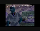初見ひぐらしのなく頃に Part485