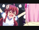 まぞくが怒った時の笛みたいな音まとめ【まちカドまぞく】