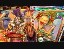 [三国志大戦4]できるだけ365日間毎日ゲーセンに通いたい　その97