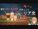 リア充エビオ、女性4人と花火、最後は自分自身が花火になる