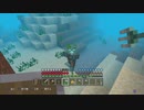 絵心マインクラフトpart５