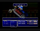 クラウドLv99を目指す Part.0257-260