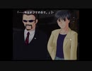 初見ひぐらしのなく頃に Part486