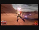 【KH3】これはひどい