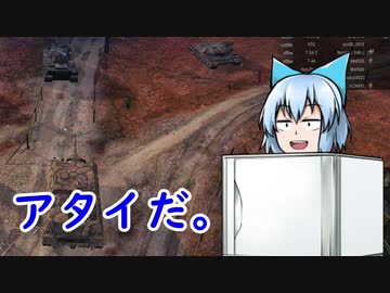 【WoT】霊夢の日雇い戦車道Ⅲ　2日目【ゆっくり実況】
