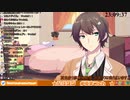 【ホロライブ】夏色まつ彦と夏色まつりのデュエット