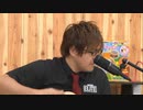 湯毛スタジオ弾き語りライブ配信 (前半) 2019/09/27