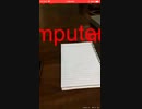 AR OBJECT DETECTION