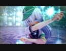 【MMD艦これ】GIFT（エボシ式響）