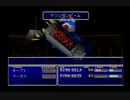 クラウドLv99を目指す Part.0261-262