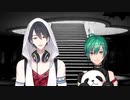 夢追翔と緑仙の「白日」【合わせてみた】