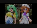 初見ひぐらしのなく頃に Part487