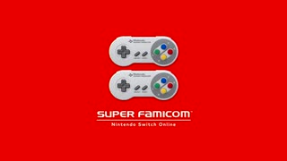 [単発]スーファミと僕