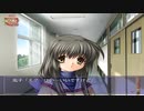 【CLANNAD】彼女に浮気されたからクラナドする【実況】part21
