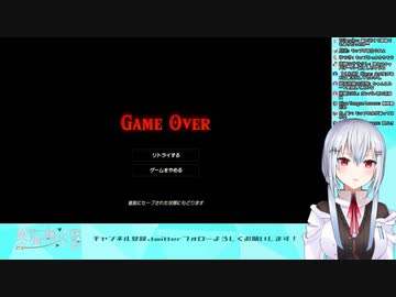 葉加瀬冬雪、ゼルダで完全に心が折れてしまい幼児になる　