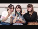 れおぱーど・すくーる！　#122
