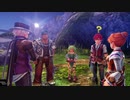 ながされてセイレン島 第25節【イースVIII】