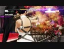 【DOA6】紅葉とあやねの最強クノイチ決定戦【実況なし】