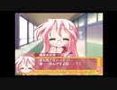 【実況】　まったり！？「らき☆すた~陵桜学園桜藤祭~」をリベンジプレイ　１１３日目
