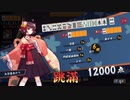 【雀魂】雀聖への道　ⅢSEASON　part34　前半【麻雀】