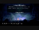 【Hollow Knight】ちょろっと字幕プレイpart44
