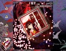 正直者のルナシューターが実況するダブルスポイラー part13(LEVEL12-7～EX-5)