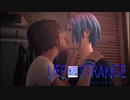【実況】これが人生　Life Is Strange　。part14