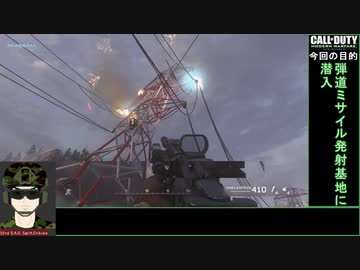 【ゆっくり実況】CoD:MWR　ゆるふわ普通プレイ15/19