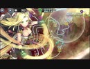 H3-5 リサ・ハシモトSSR単騎おためし
