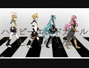 【オリジナル】ハッピーエンドガール /feat.初音ミク