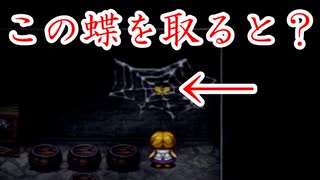 人気の 魔女の家 動画 8 465本 15 ニコニコ動画