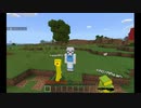 第1回【建築勢が】マイクラ実況【サバイバル生活】