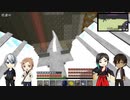 【刀剣偽実況】山姥切と包丁が楽しく遊ぶ【9】
