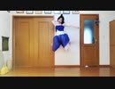 【誕生日】グリーンライツ・セレナーデ 踊ってみた【こぎー】