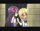 【リステ】今日はみぃみぃじゃないですね