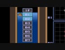ゼルダの伝説 神々のトライフォース　よたよた実況プレイpart20