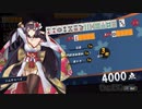 【雀魂】雀聖への道　ⅢSEASON　part34　後半【麻雀】