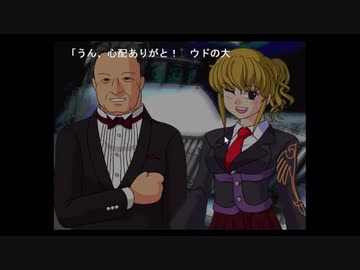 初見うみねこのなく頃に Part6