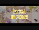 【6人で】センラさん描いてみた！