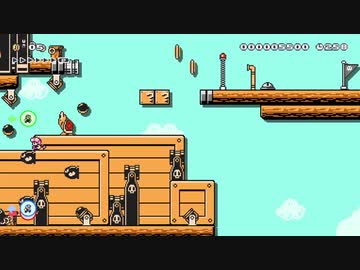 【スーパーマリオメーカー2】スーパー配管工メーカー part57【ゆっくり実況プレイ】