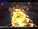 【サガフロ】プロデューサーによる縛りプレイの挑戦 part１０
