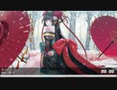 Nightcore - 朧月
