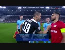 《19-20UEFA CL》 [GS第2節・D組] ユヴェントス vs レバークーゼン